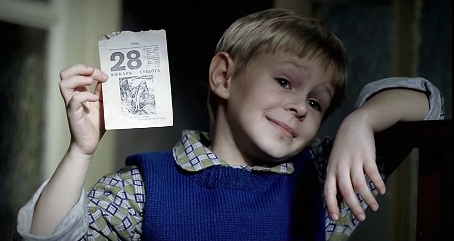 день грамотности. международный день грамотности. грамотные истории выпуск 9. грамотные истории. грамотные истории выпуск 9.