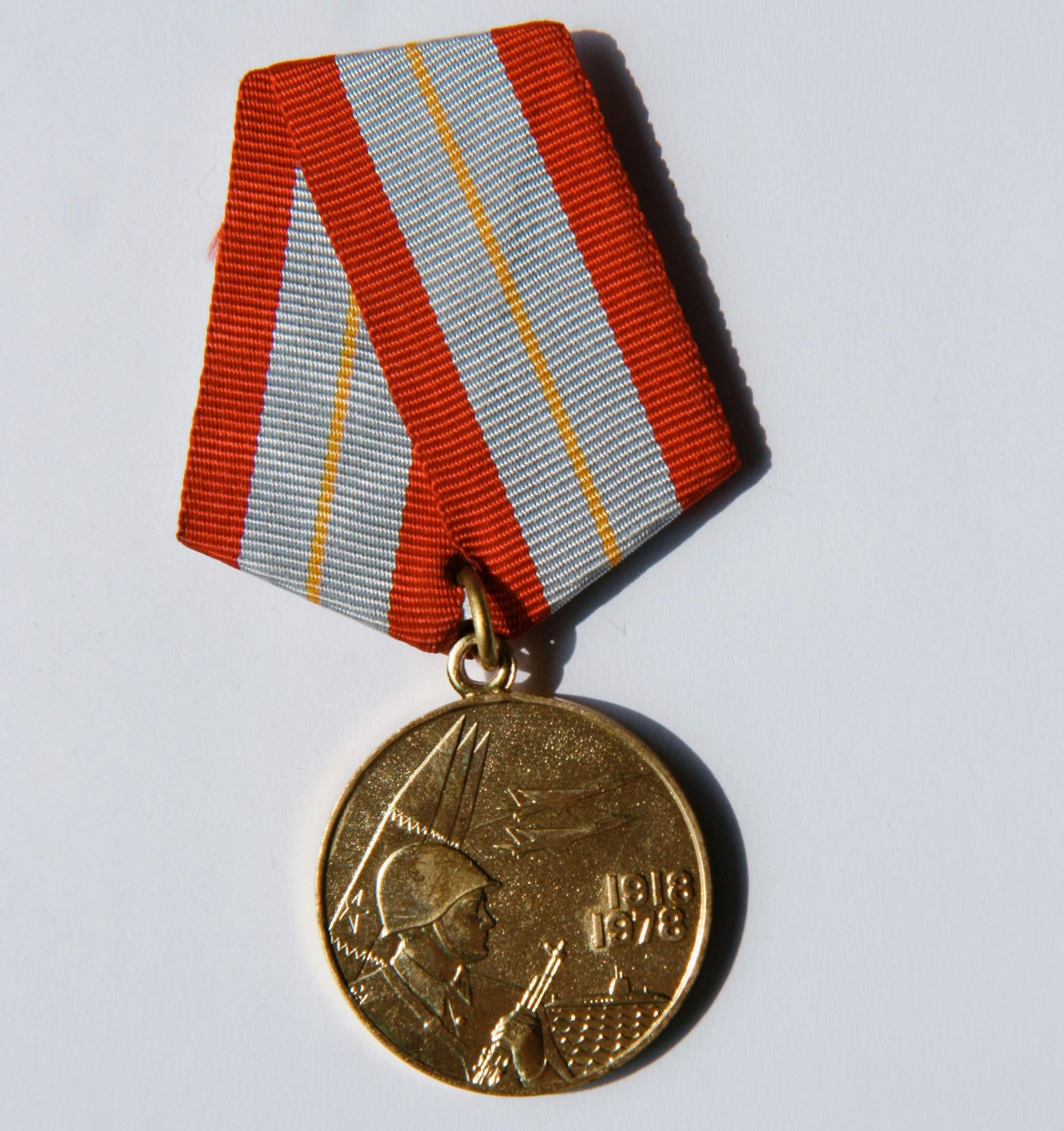 1991 1968. медаль ветеран цгв чсср 1968-1991. 1991 1968. конверт ссср с днем рождения оборот. монеты скупщики и марки.