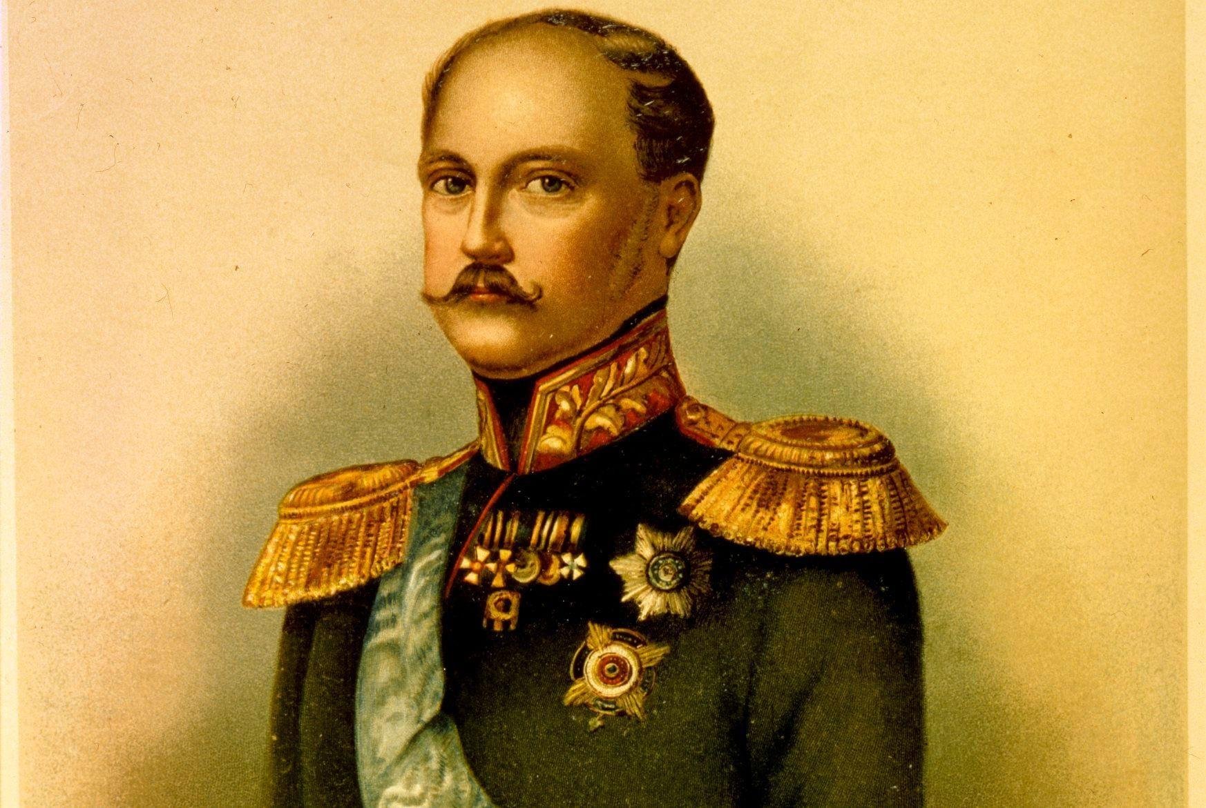 Николай i 1796 - 1855