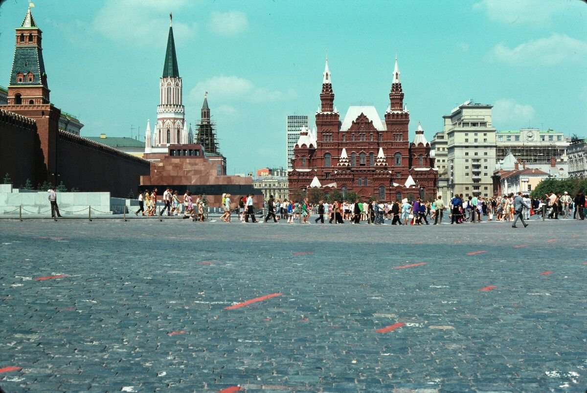 москва 1975 год