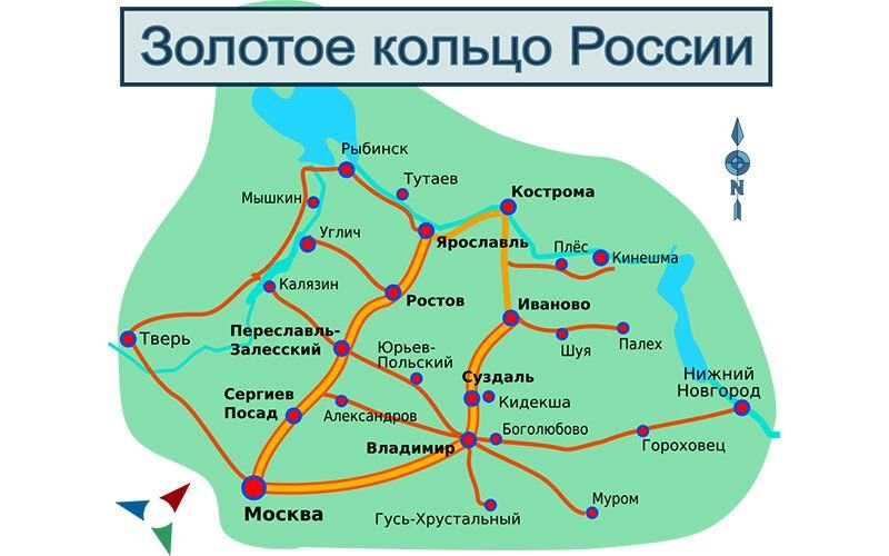 Москва переславль залесский ростов ярославль. Карта малого золотого кольца России. Золотое кольцо России схема городов. Схема маршрута золотое кольцо России. Малое золотое кольцо России города на карте России.