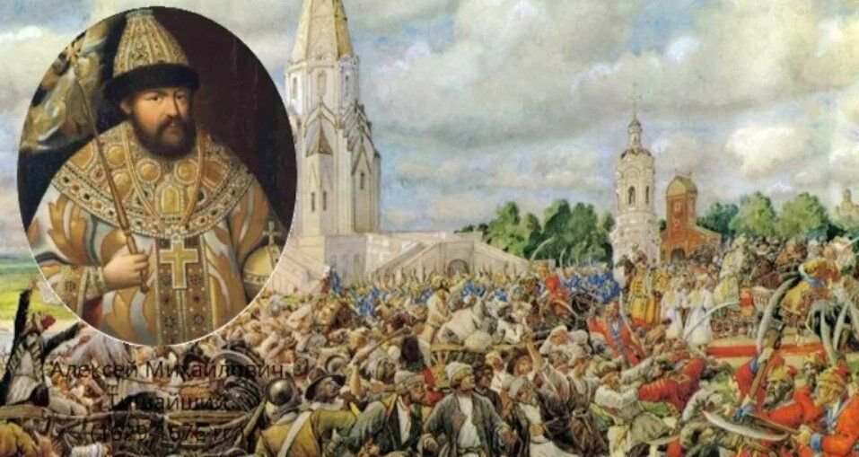 исторический тихо. царь алексей михайлович романов. прозвище царя алексея михайловича. алексей михайлович тишайший. алексей михайлович 1654.