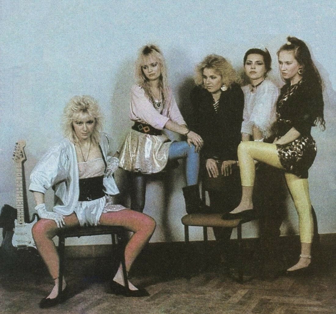 Группа комбинация 1989