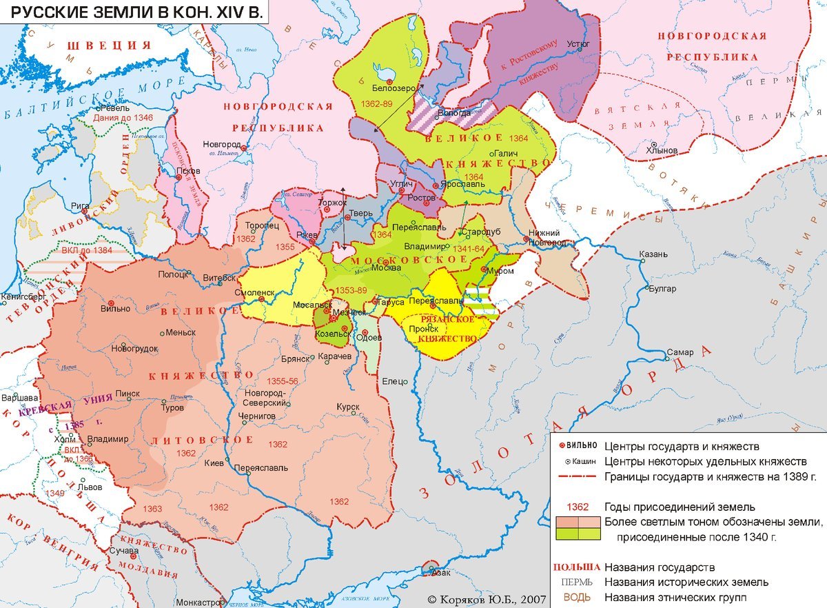 Карта объединение русских земель вокруг москвы куликовская битва