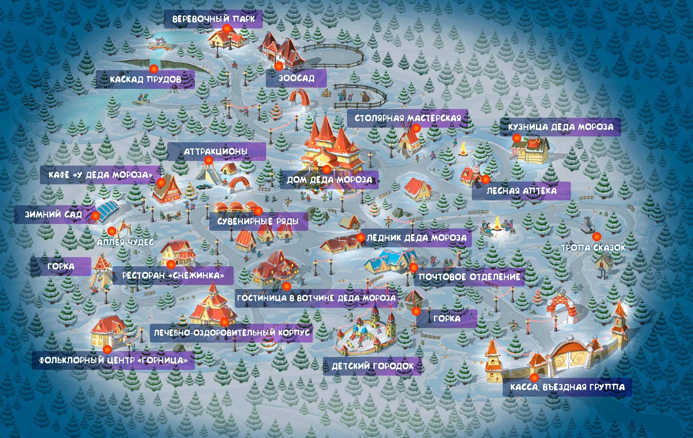 Вотчина Деда Мороза Великий Устюг карта