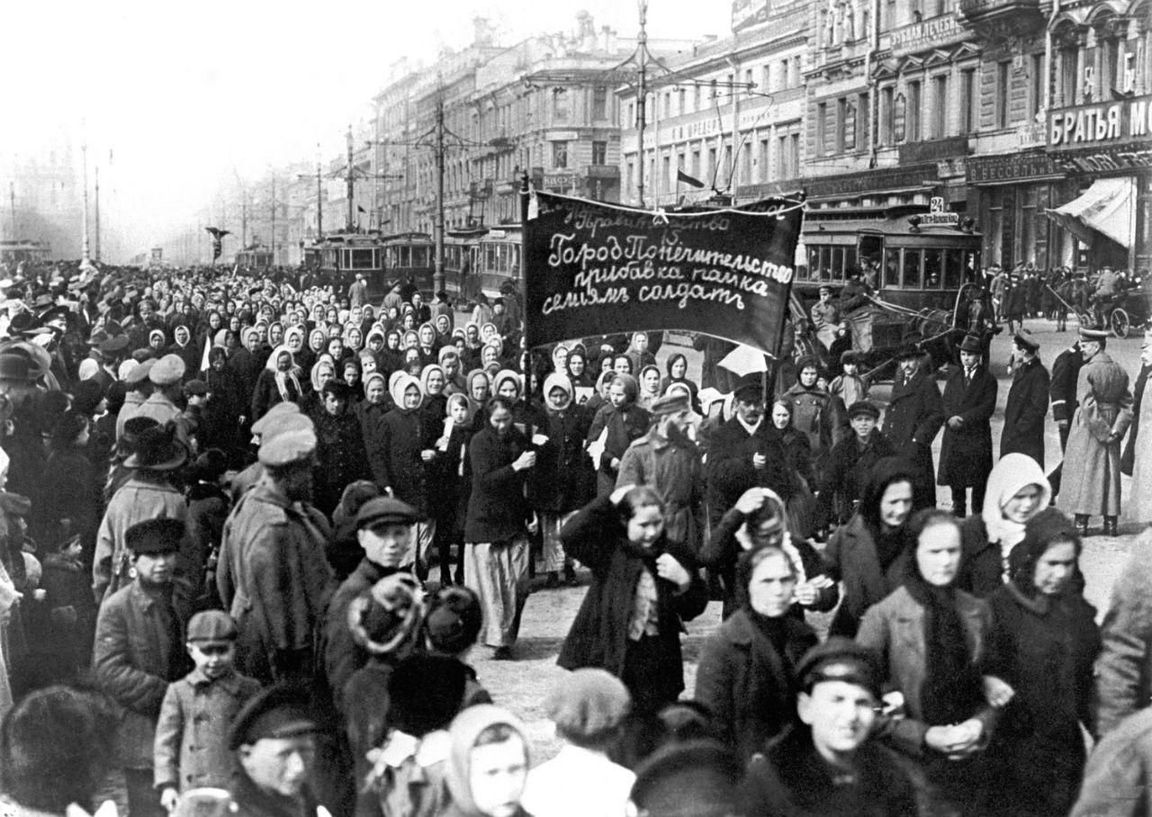 Демонстрации 1917 год