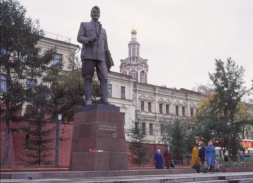 Памятник свердлову в москве