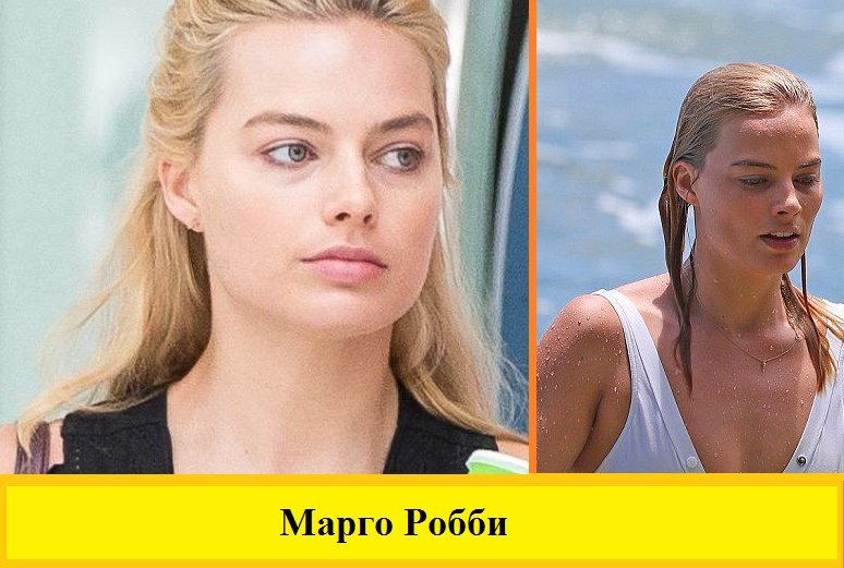 Марго робби фото без макияжа