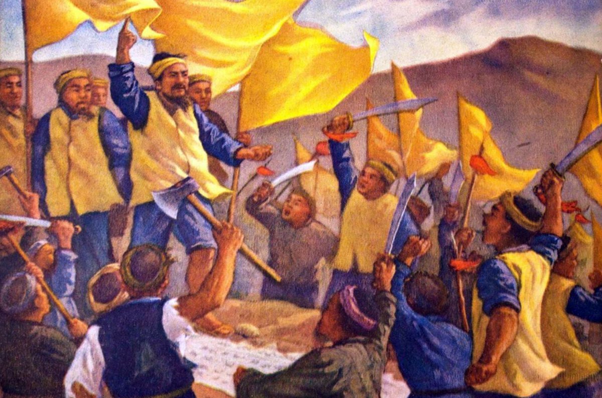 Восстание желтых повязок год. Восстание красных повязок 1368. Восстание тайпинов 1850-1864. Чжан цзяо. Восстание краснобровых в китае.