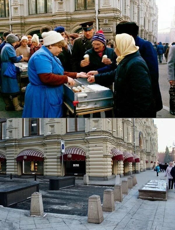 Москва помнит