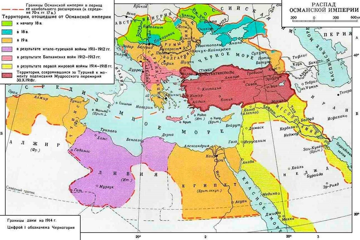 Владение турок османов в середине 14 века карта
