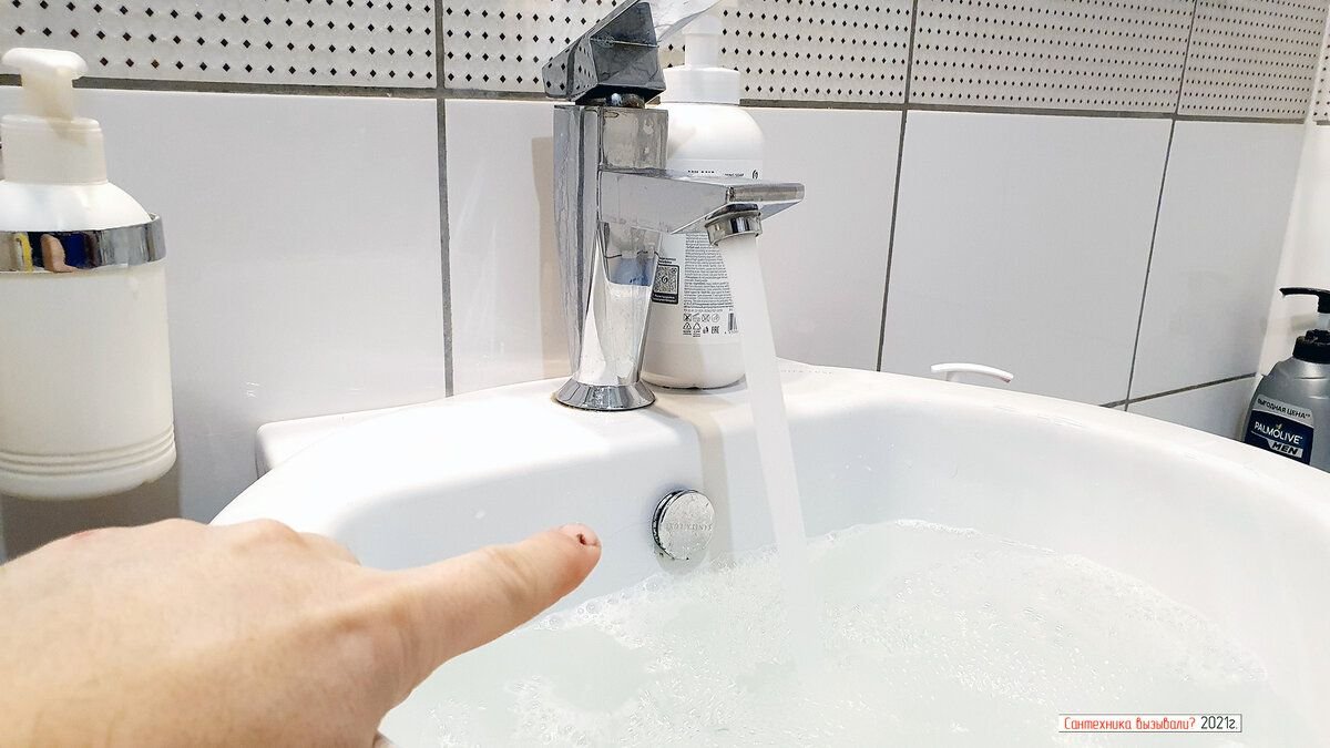 Спасет ли перелив раковины от потопа, если забыть кран открытым ...