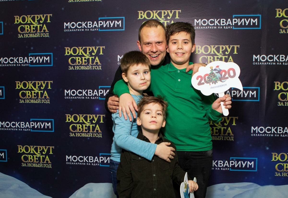 Кирилл плетнёв с сыновьями