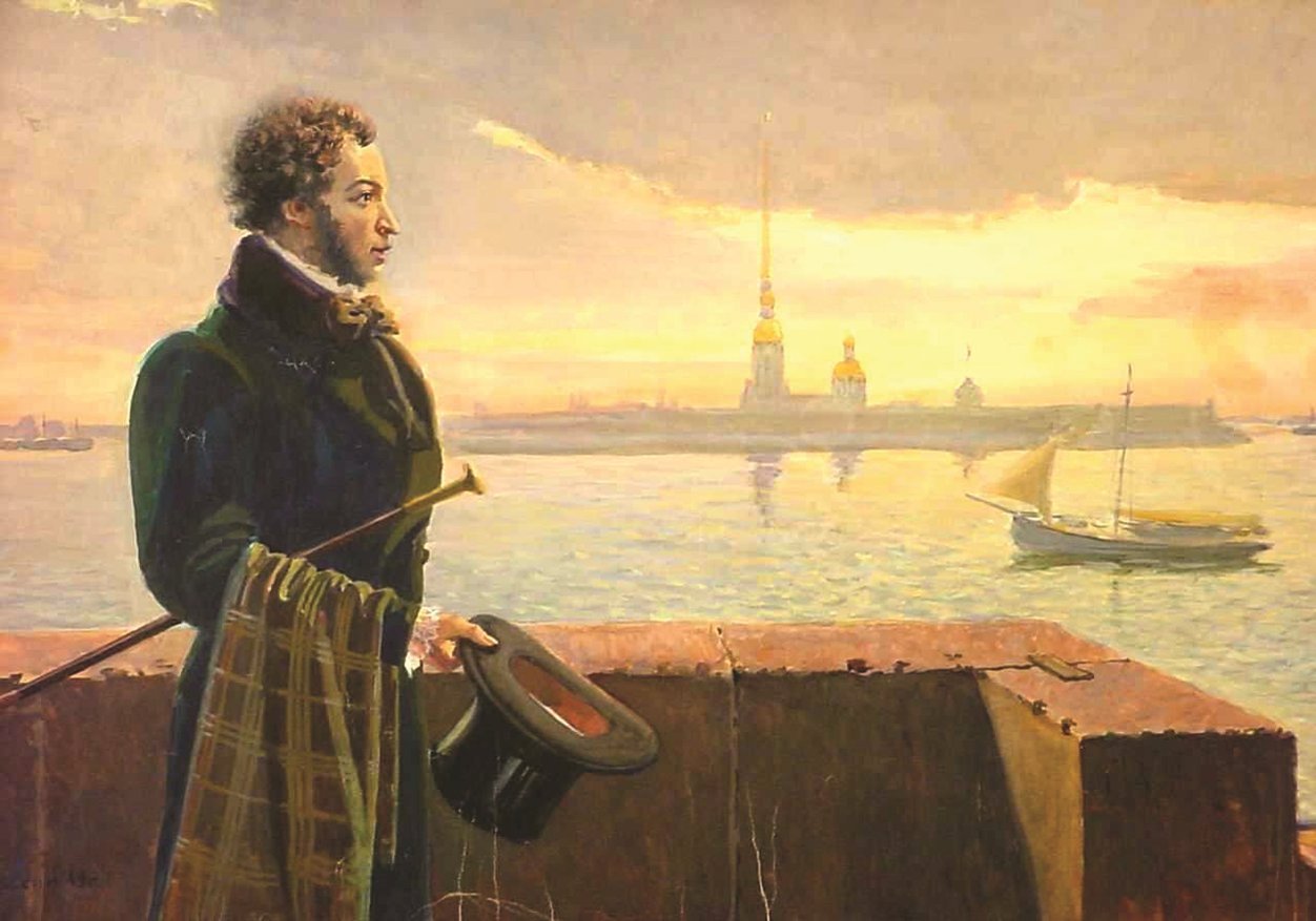 Александр Сергеевич Пушкин на тихих берегах Москвы