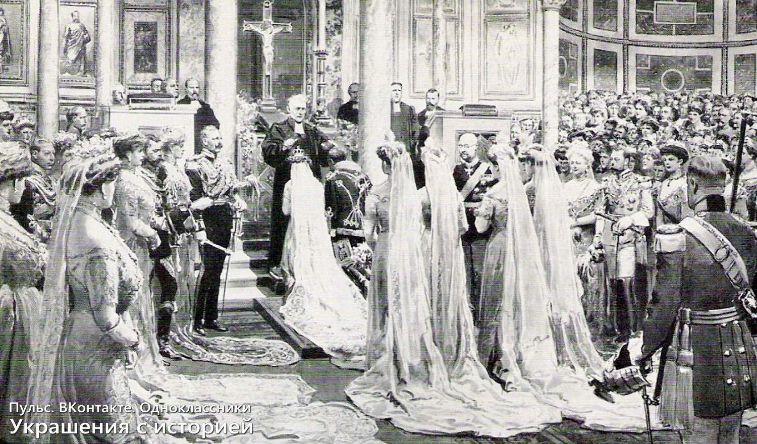 Вильгельм 2 и Николай 2 Королева Виктория Георг