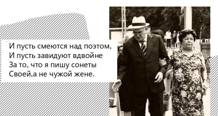 Написала письмо андропову. Дай ему конфетку Раневская. Раневская а ты ему конфетку.