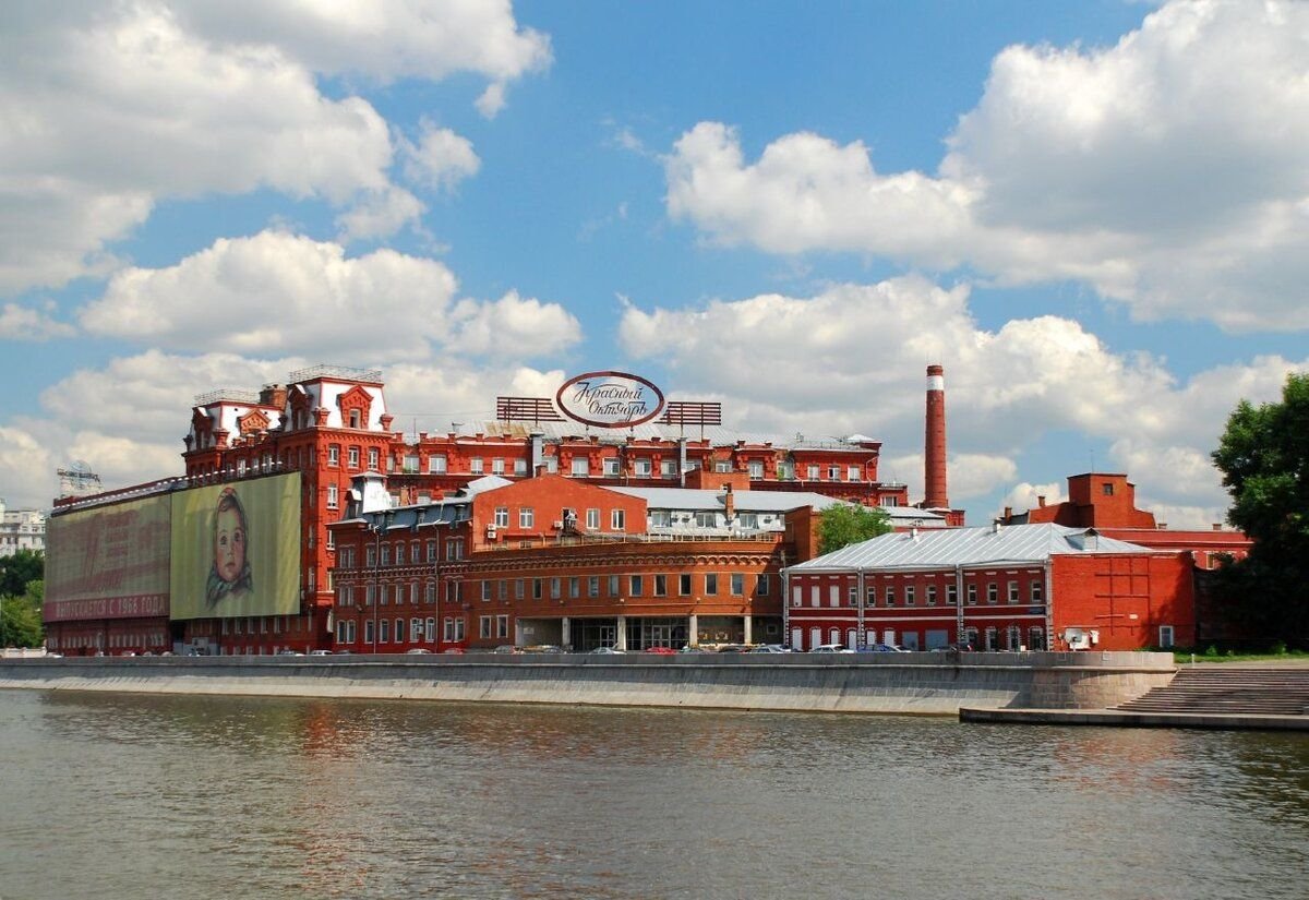 Фабрики в москве