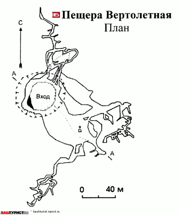 Пещеры башкортостана карта