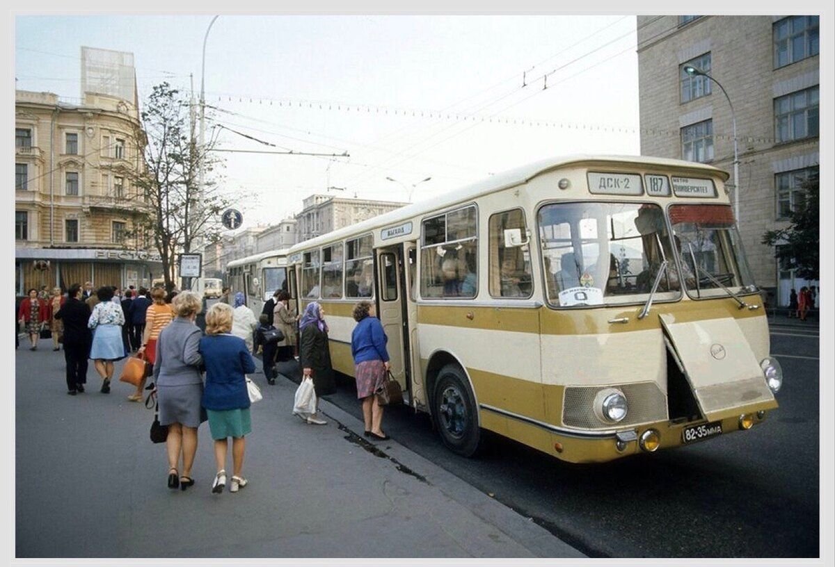 Транспорт ссср. ЛИАЗ 677. ЛИАЗ-677 автобус. ЛИАЗ 677 1979. Советский автобус ЛИАЗ 677.