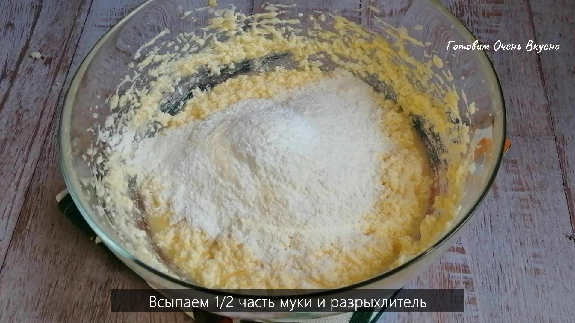 Привет, друзья