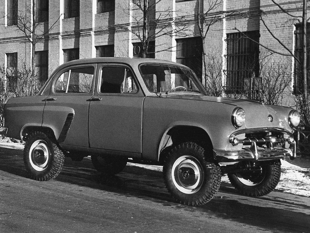 Советские машины фото и названия