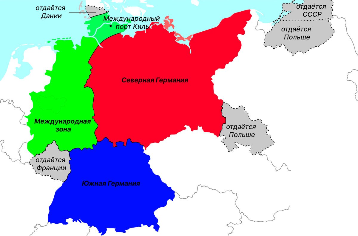 Карта разделенной германии после вов
