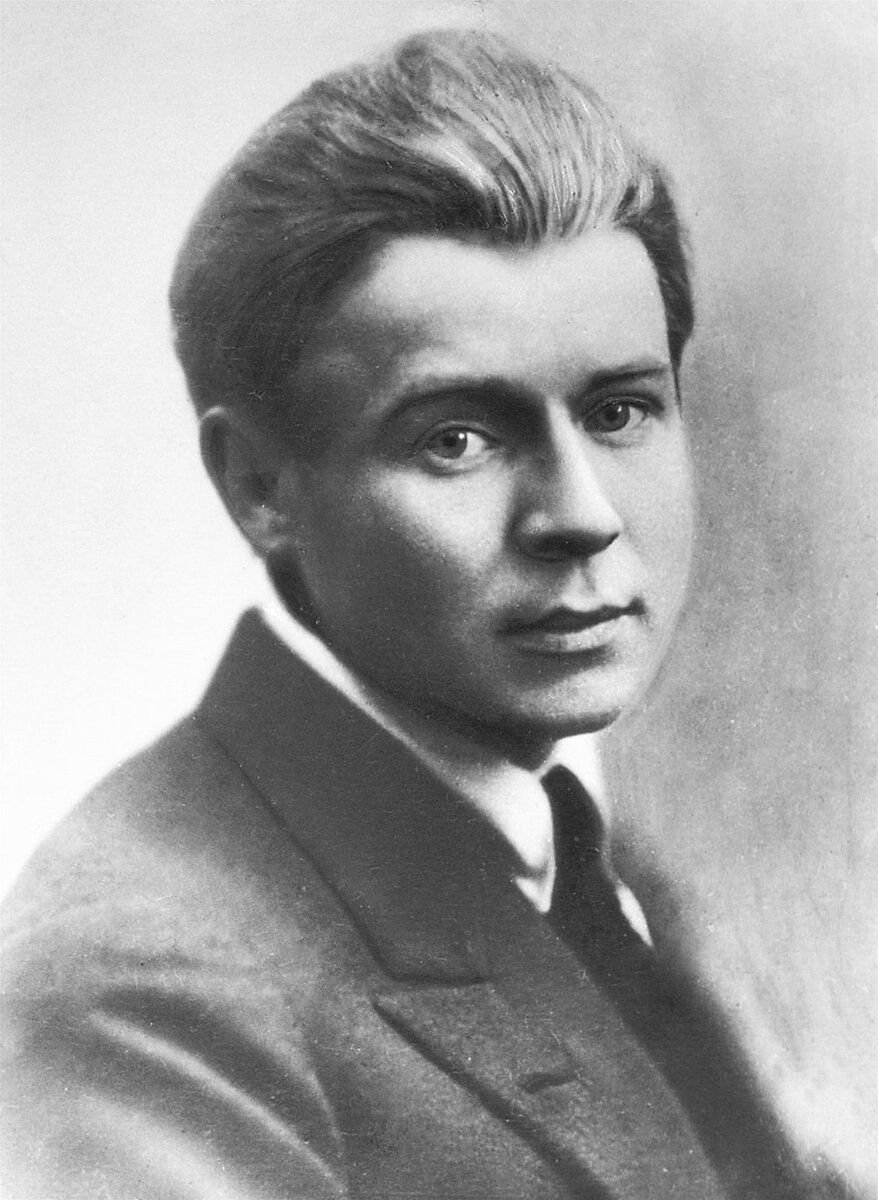 Есенин. Сергей Есенин. Есенин 1925 год. Портрет Есенина.