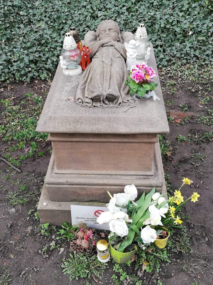 Мария Хомерска могила