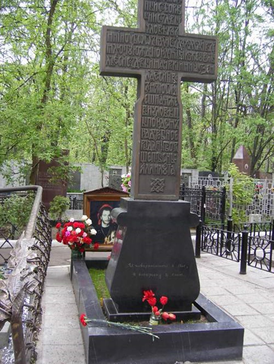 Памятник талькову на ваганьковском кладбище фото