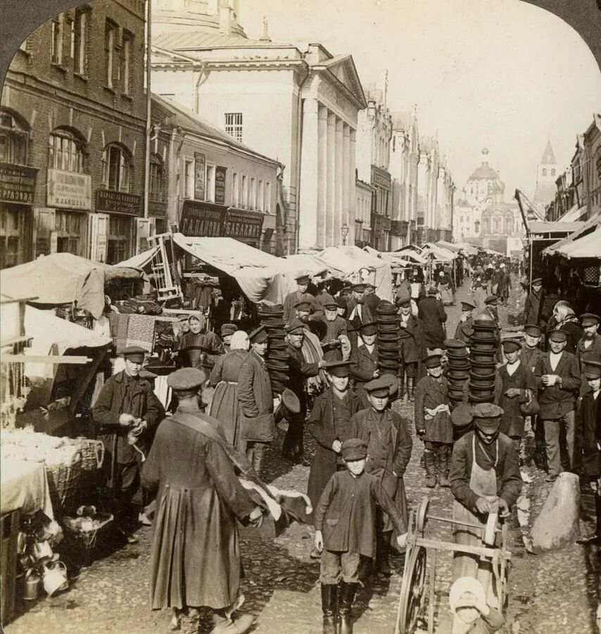 Москва 1900 год фото