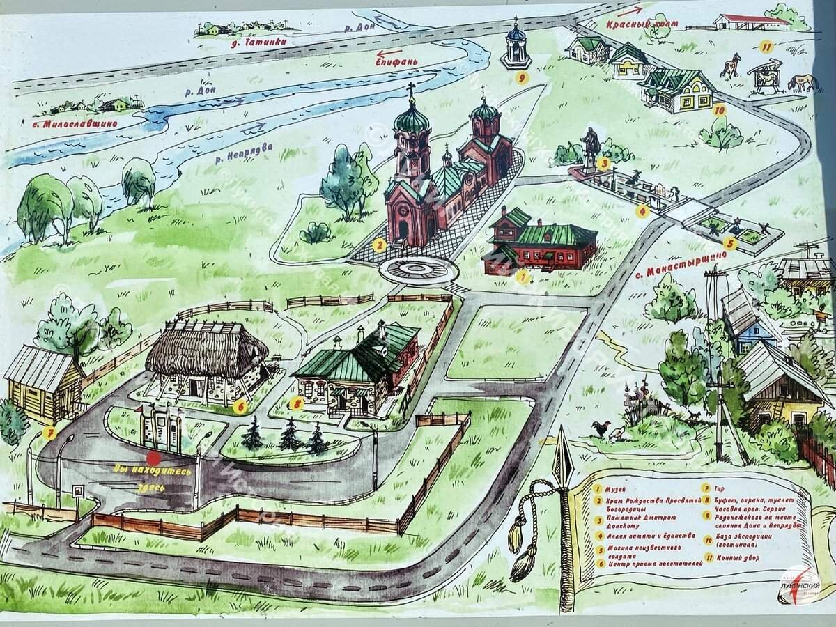 Куликово поле где карта