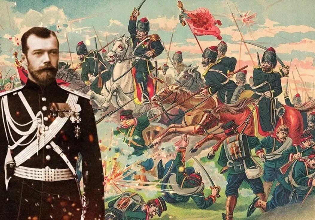 Николай 2 в японии