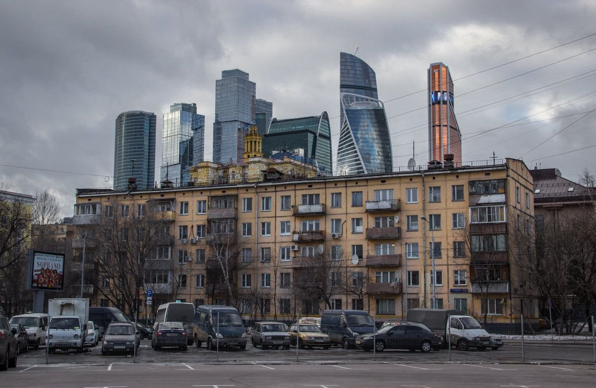 Дома рядом с москва сити