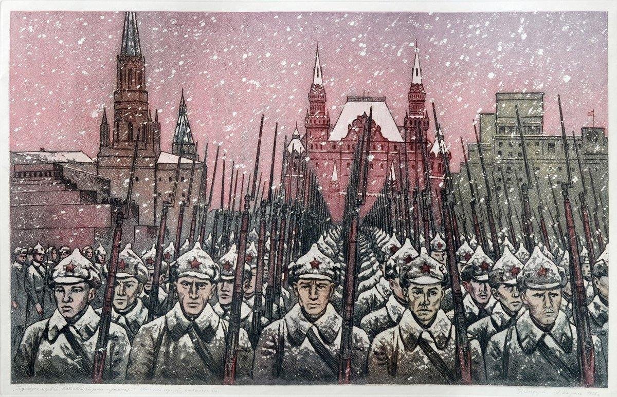 Красная армия картины