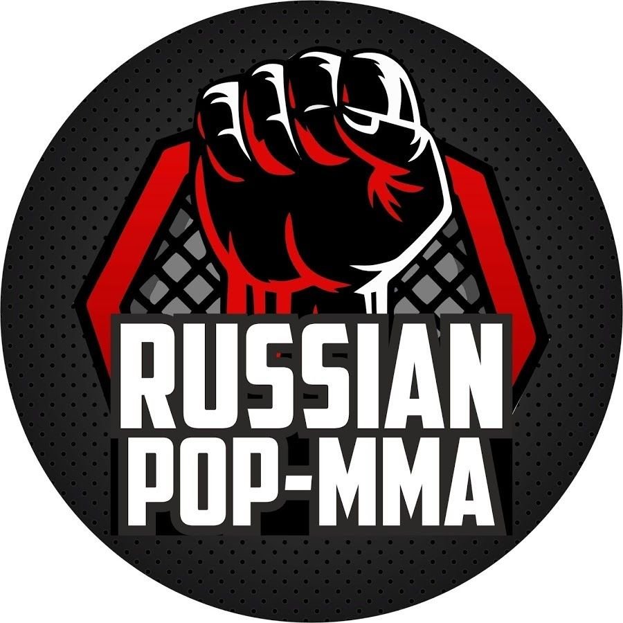 Поп мма. Поп ММА логотип. MMA аватарка.