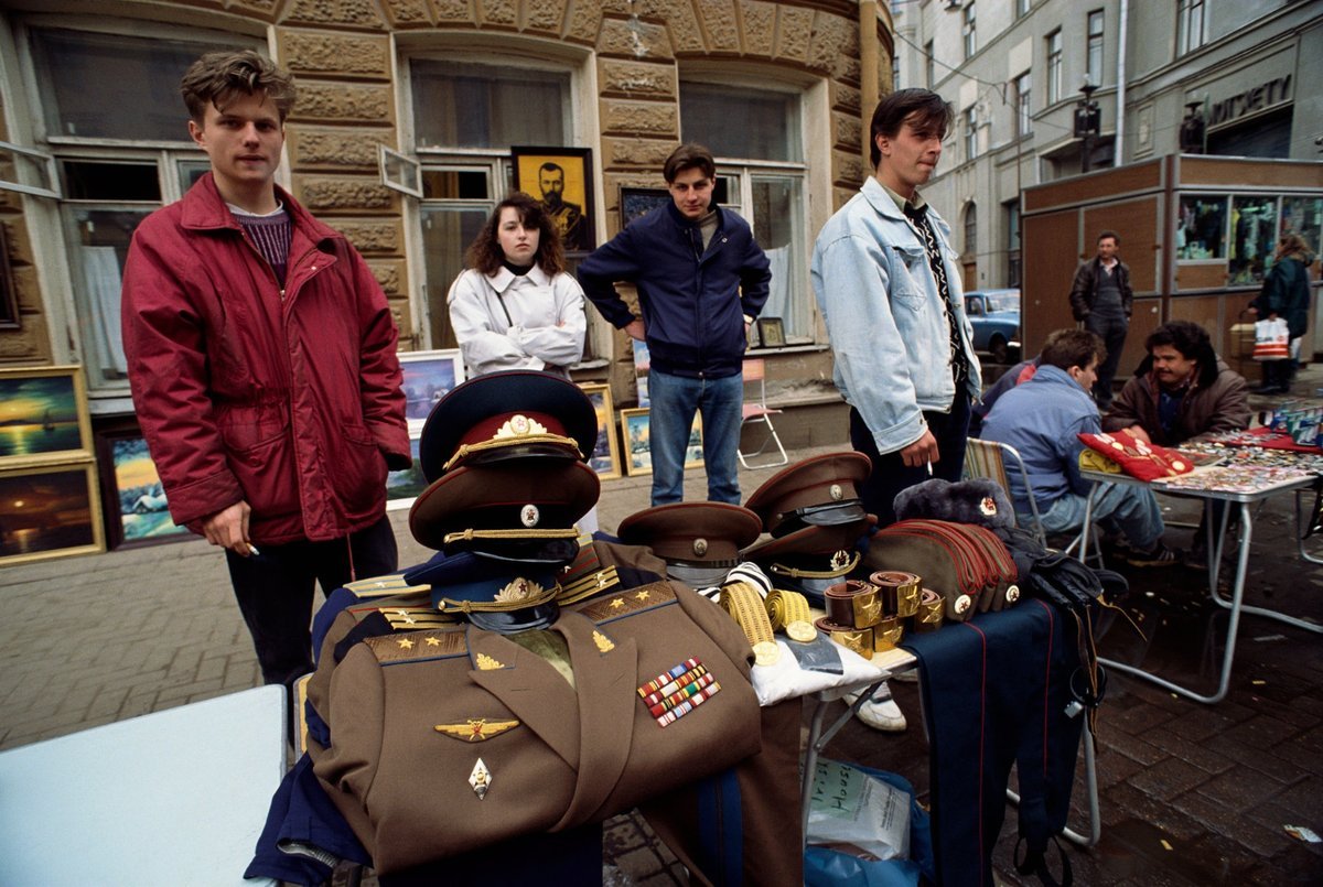 Москва 90 фото