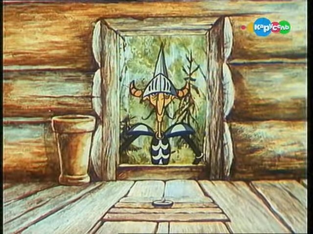 Кот баюн из мультфильма ивашка из дворца пионеров