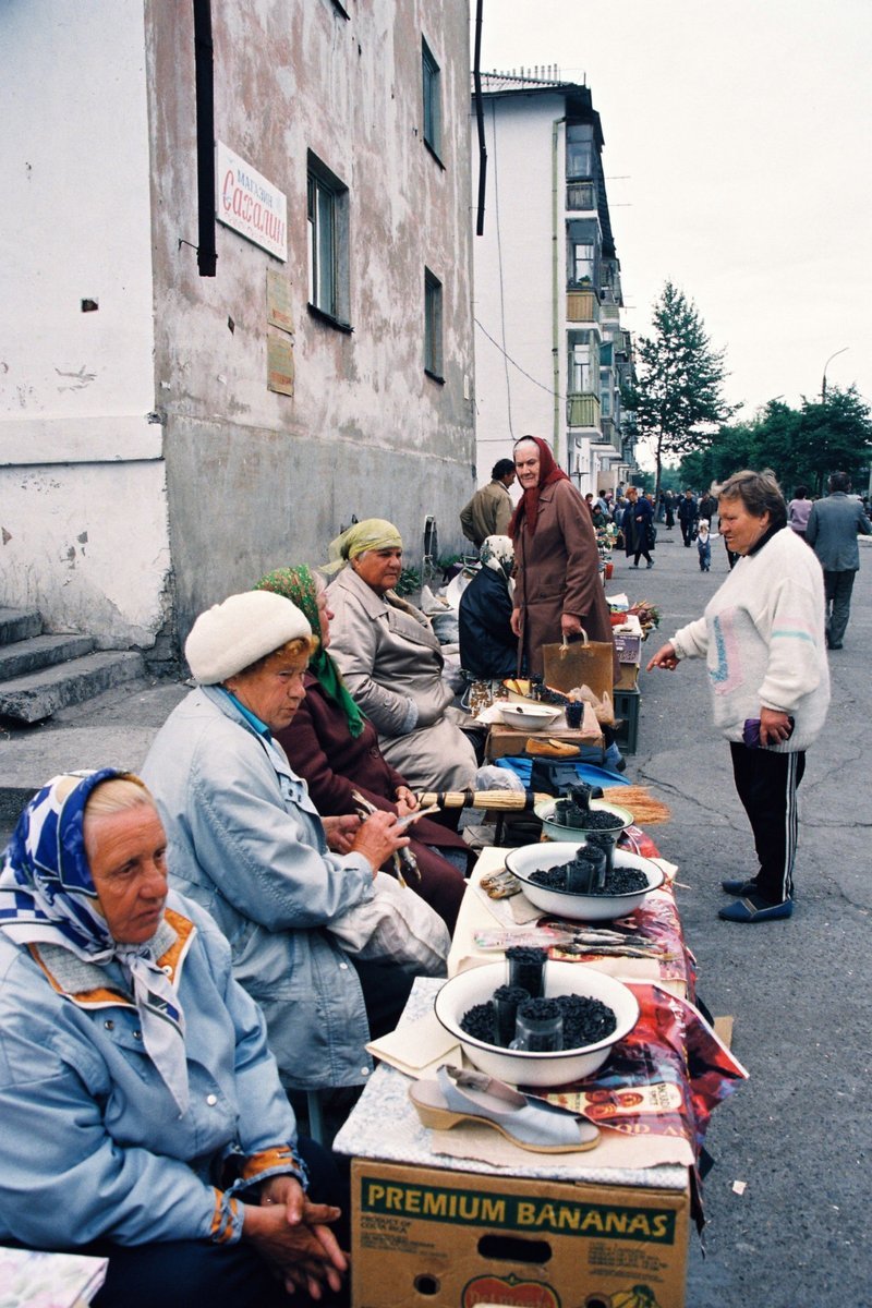 Уличная торговля 90-е