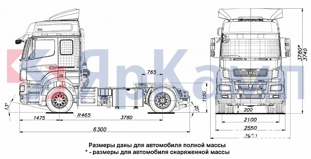 Купить Седельный тягач КАМАЗ 54901-004-92 (ЕВРО 5) новый в лизинг в Москве и МО 