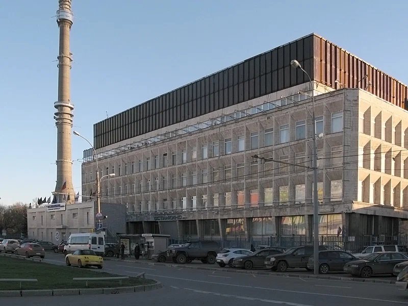 Телецентр в москве
