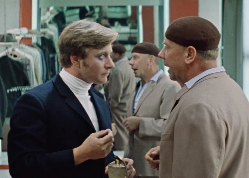 Будем искать бриллиантовая рука картинка