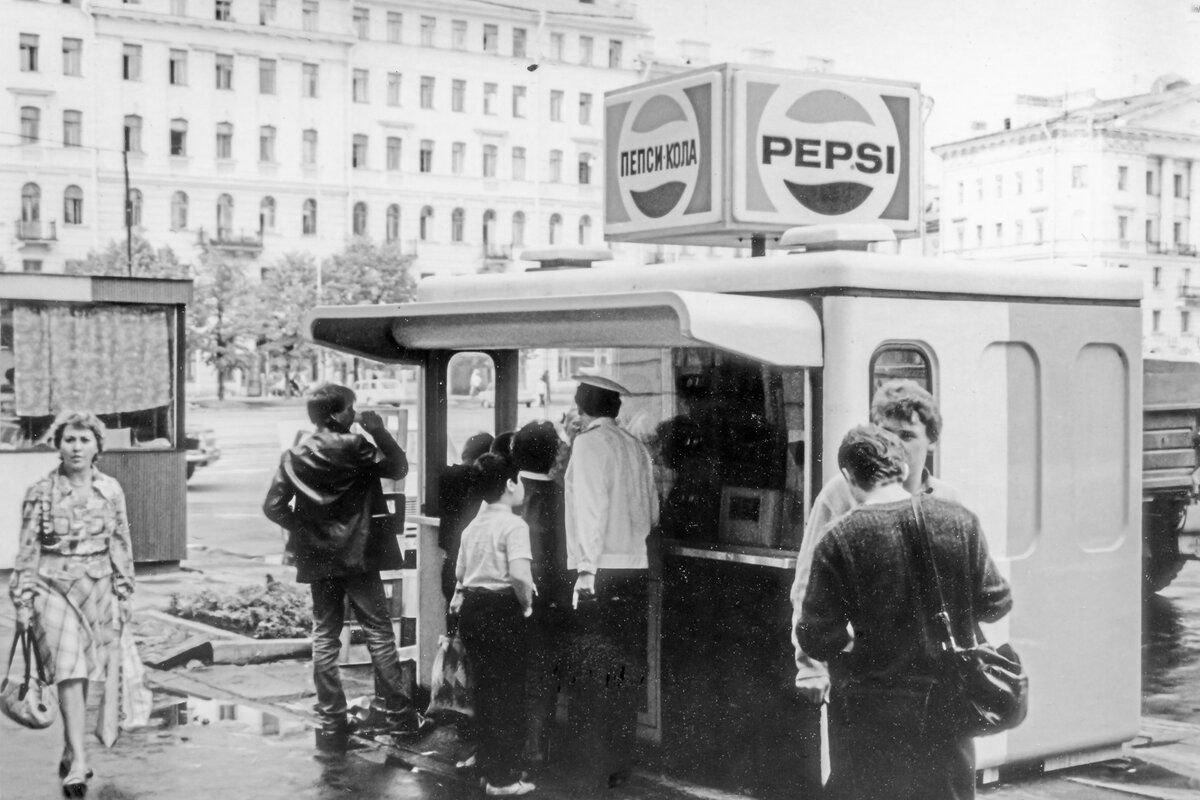Палатка пепси кола СССР