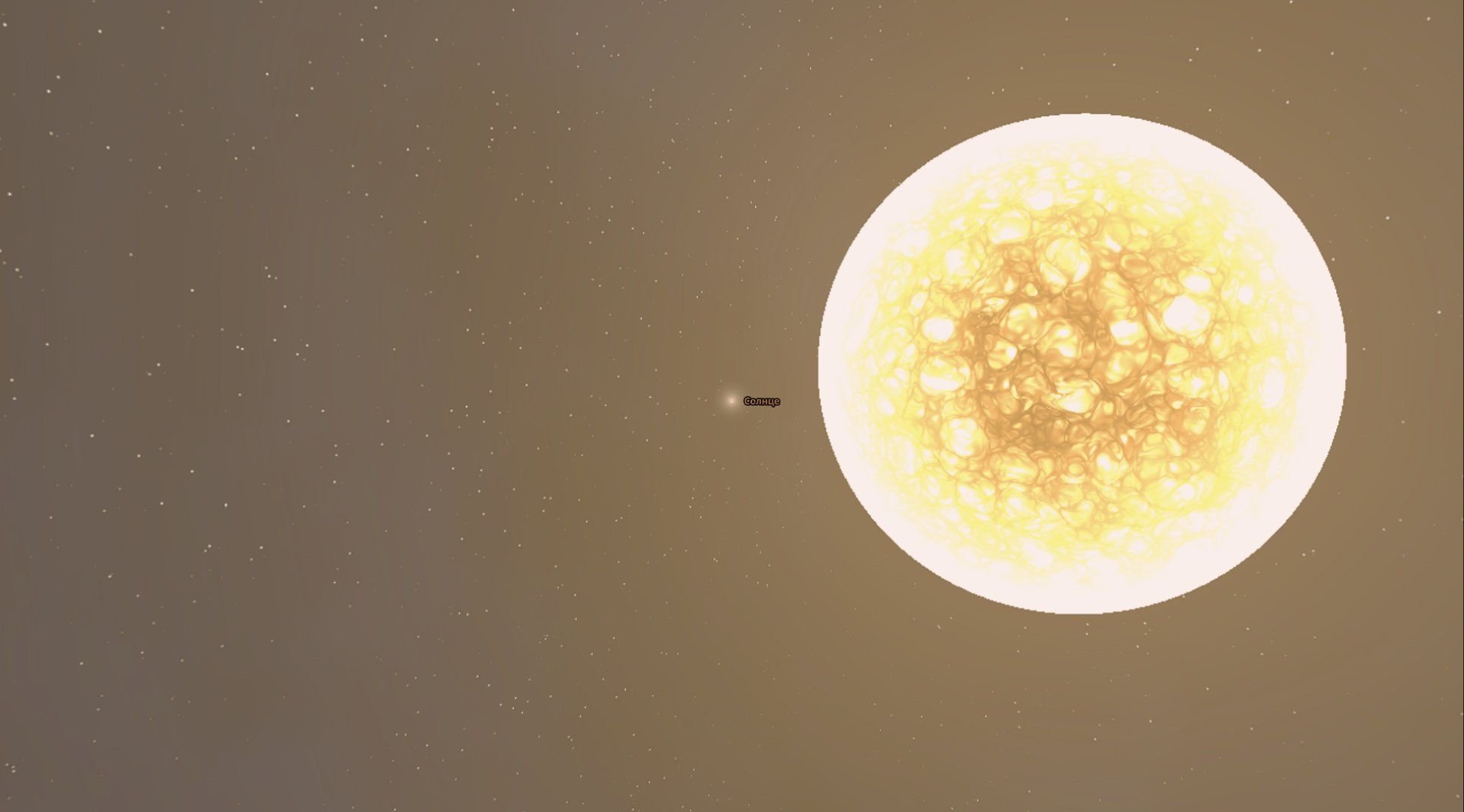 Как в сравнении с Солнцем выглядит самая большая Звезда во Вселенной ...