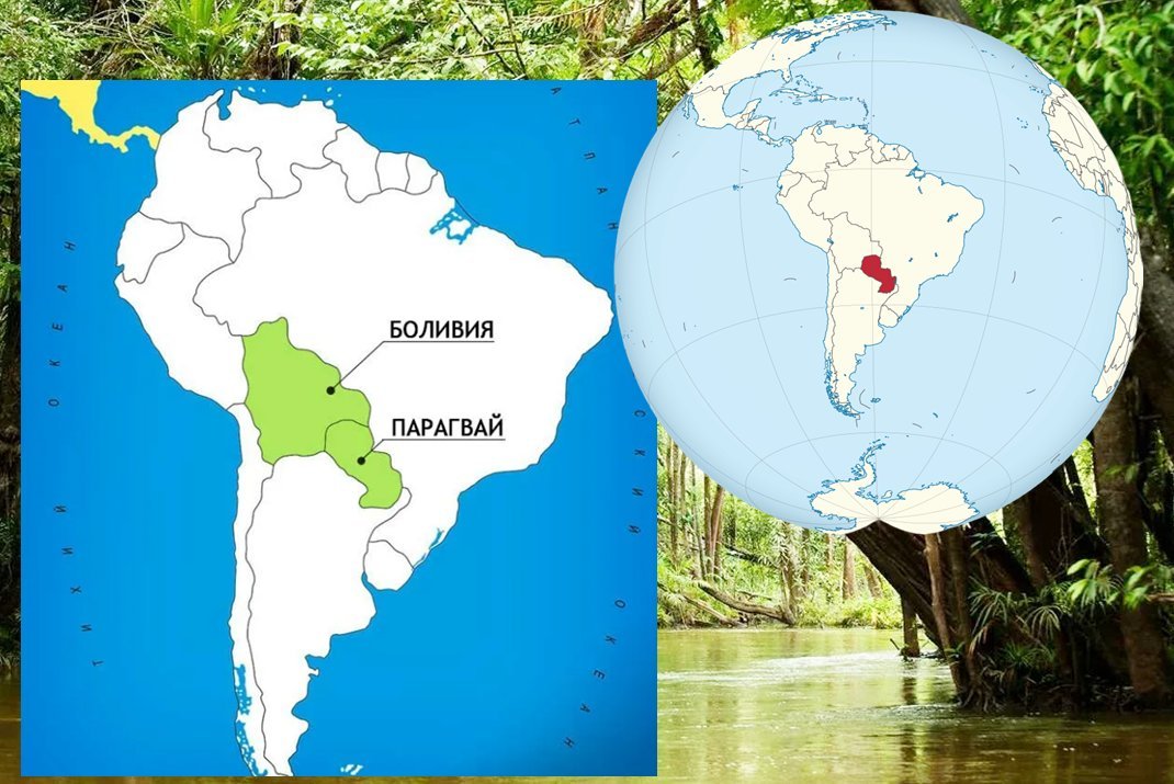 Карта парагвай на карте мира