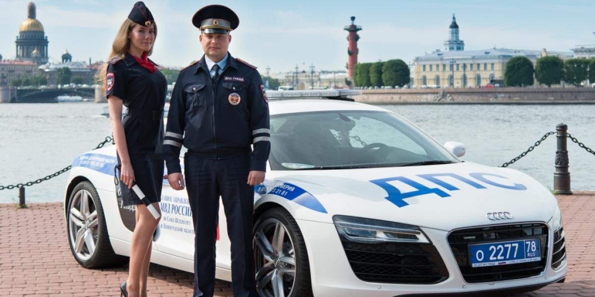 Audi r8 ДПС Санкт Петербург