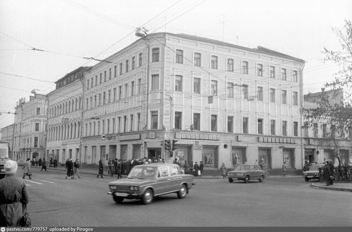 Фото москвы 1980 х годов