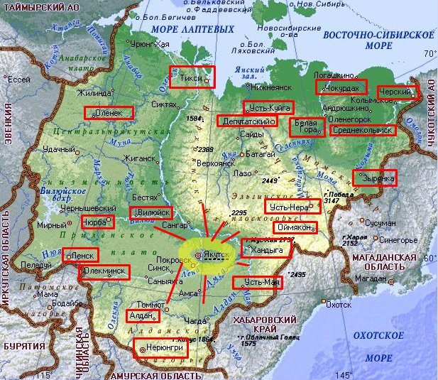 Карта якутия с городами подробная