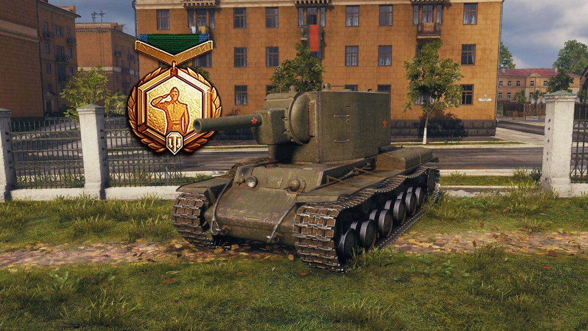 Самая редкая медаль в world of tanks