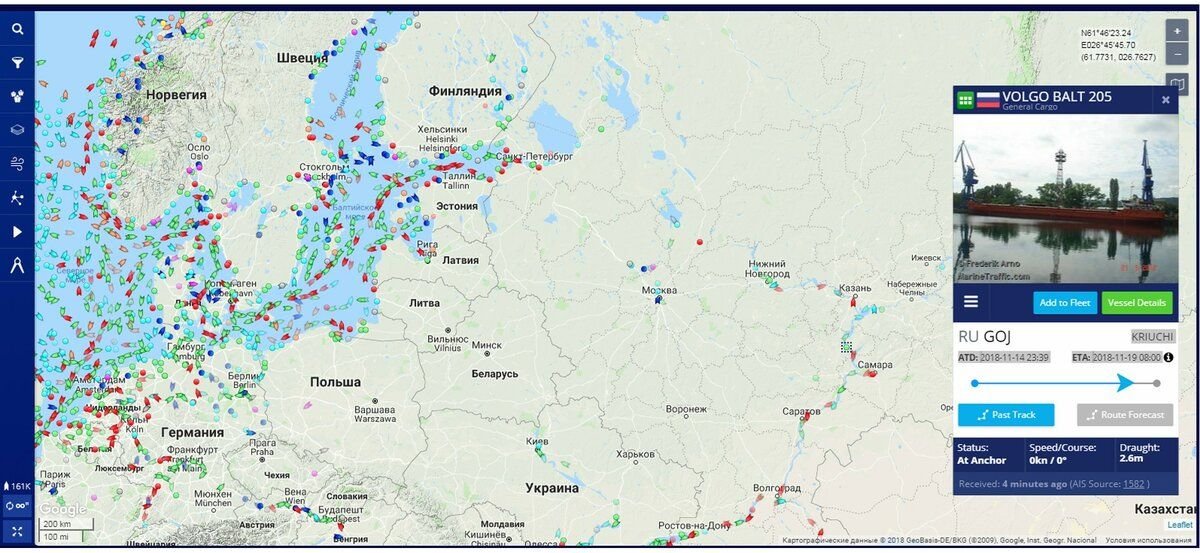 Карта судов мира