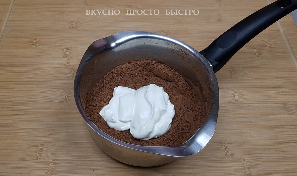 Торт на сковороде, без весов -рецепт на канале Вкусно Просто Быстро
